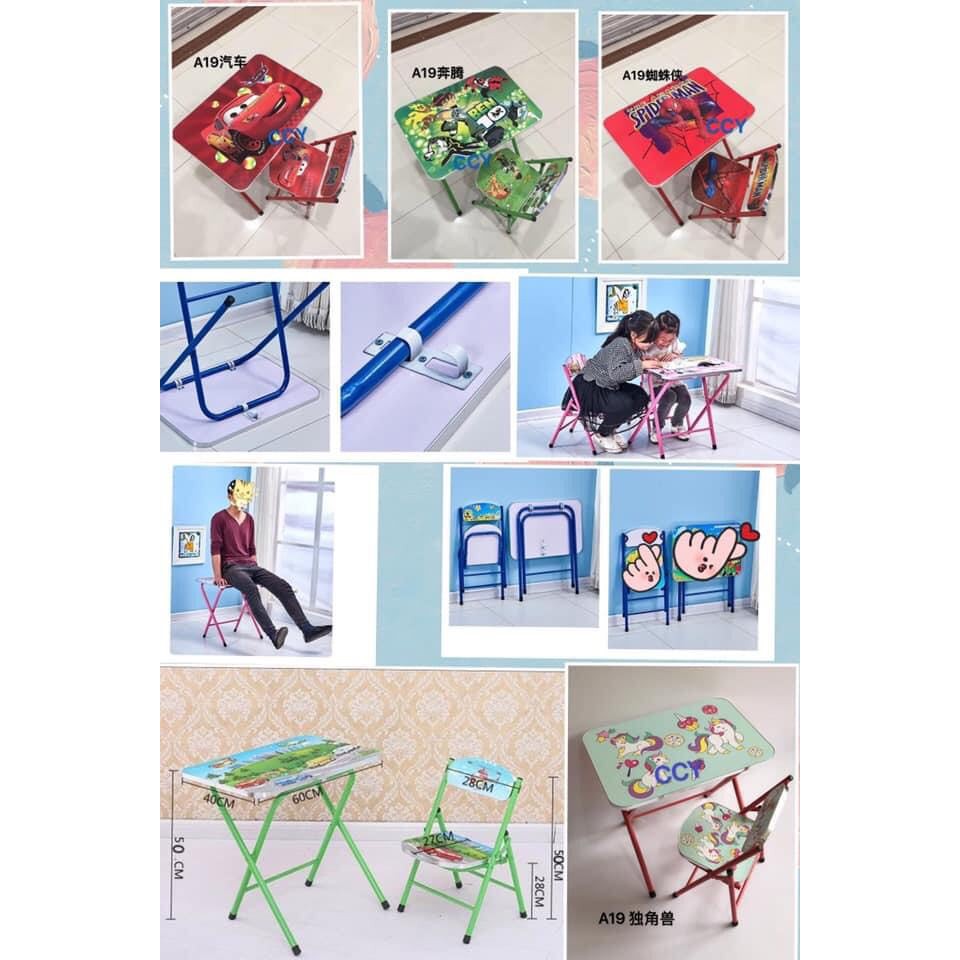 foldable kids chair