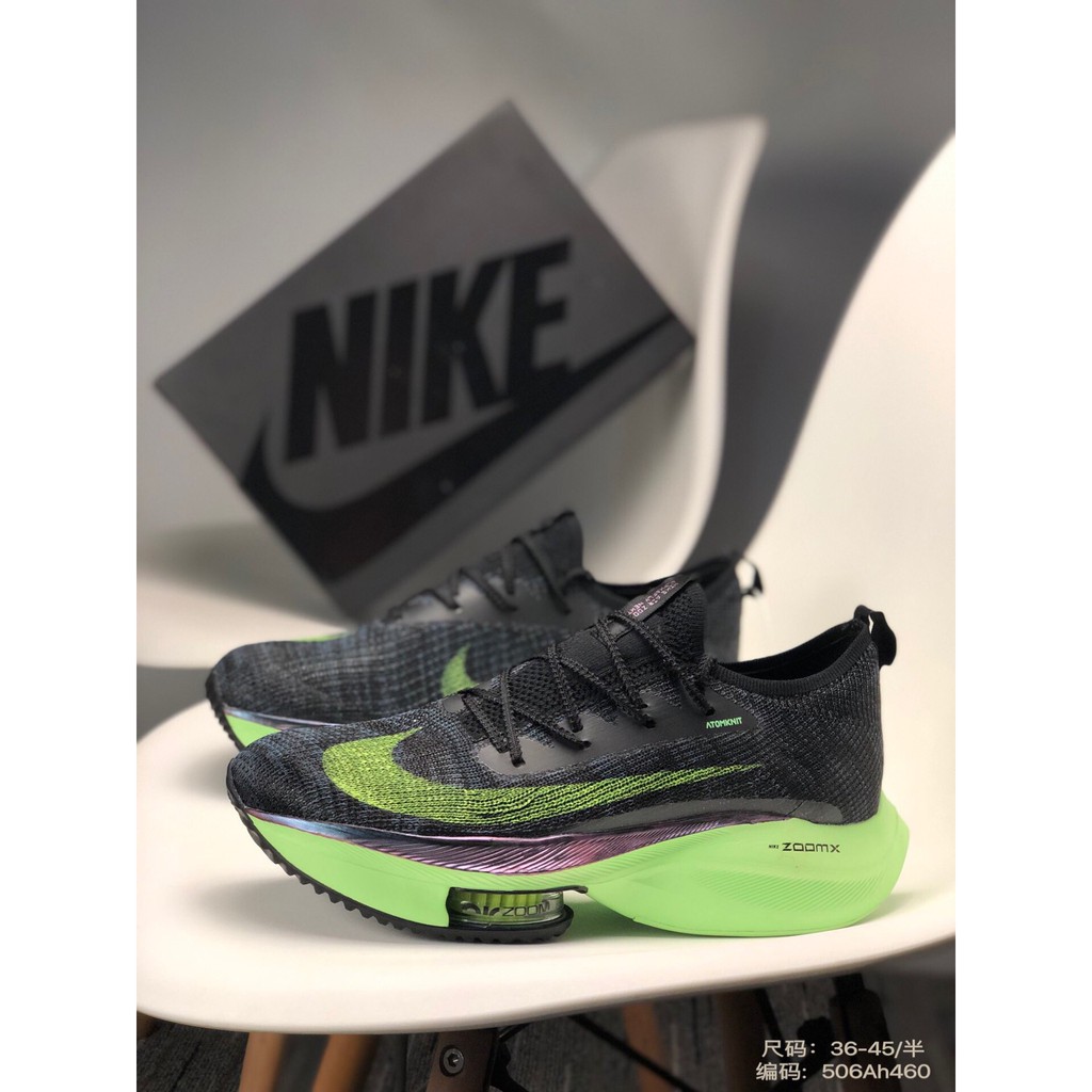 atomknit zoomx