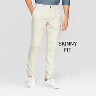 mens cream skinny chinos