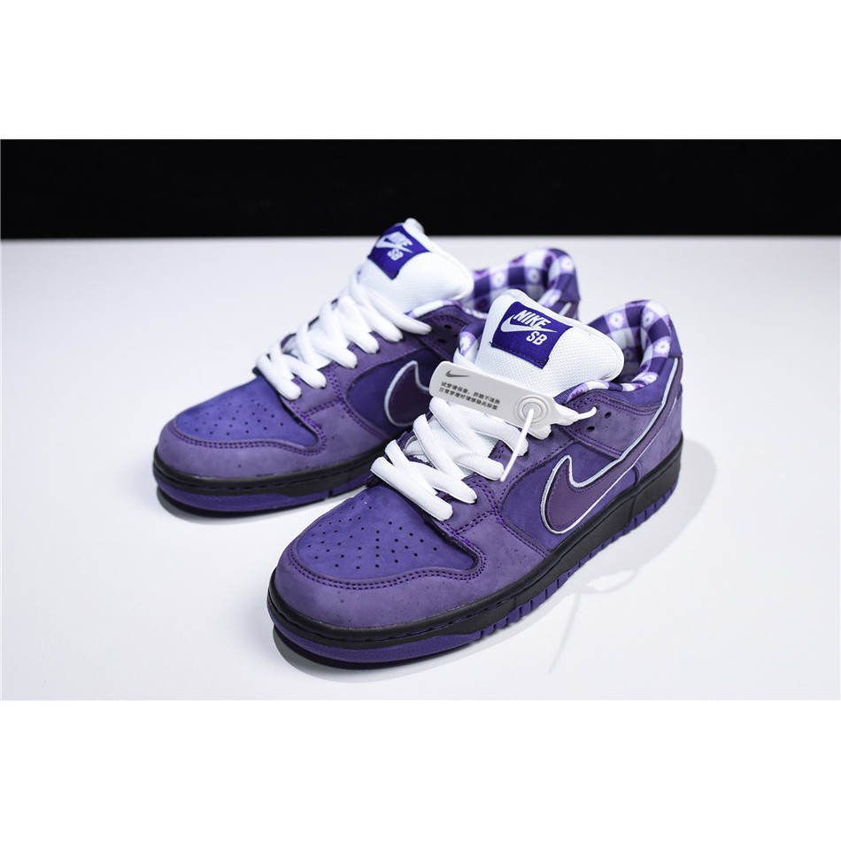 nike sb shopee