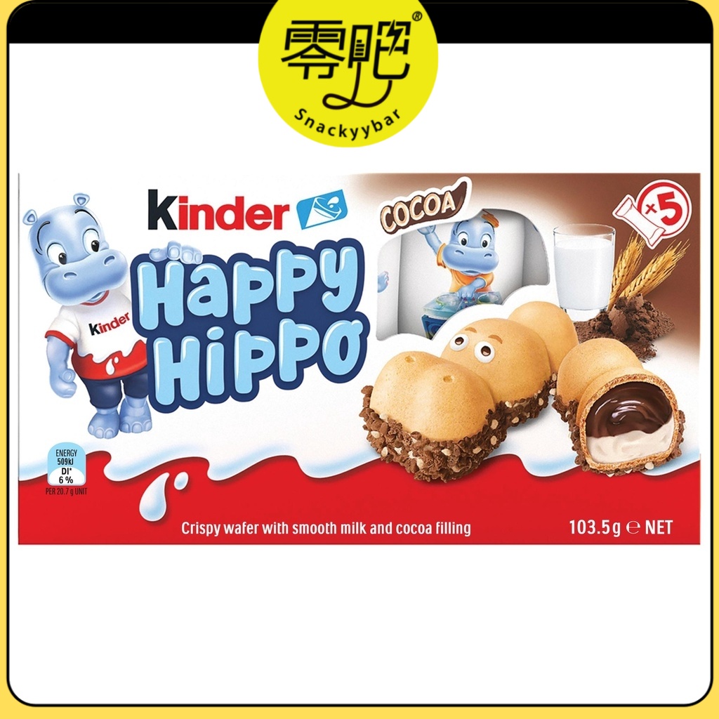 Kinder Happy Hippo Chocolate Kinder Bueno Hippo Shaped Kinder T1/T5 103