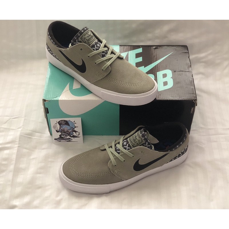 nike sb jade horizon