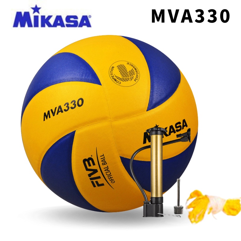 Original Mikasa MVA330 Official size5 smooth volleyball ball