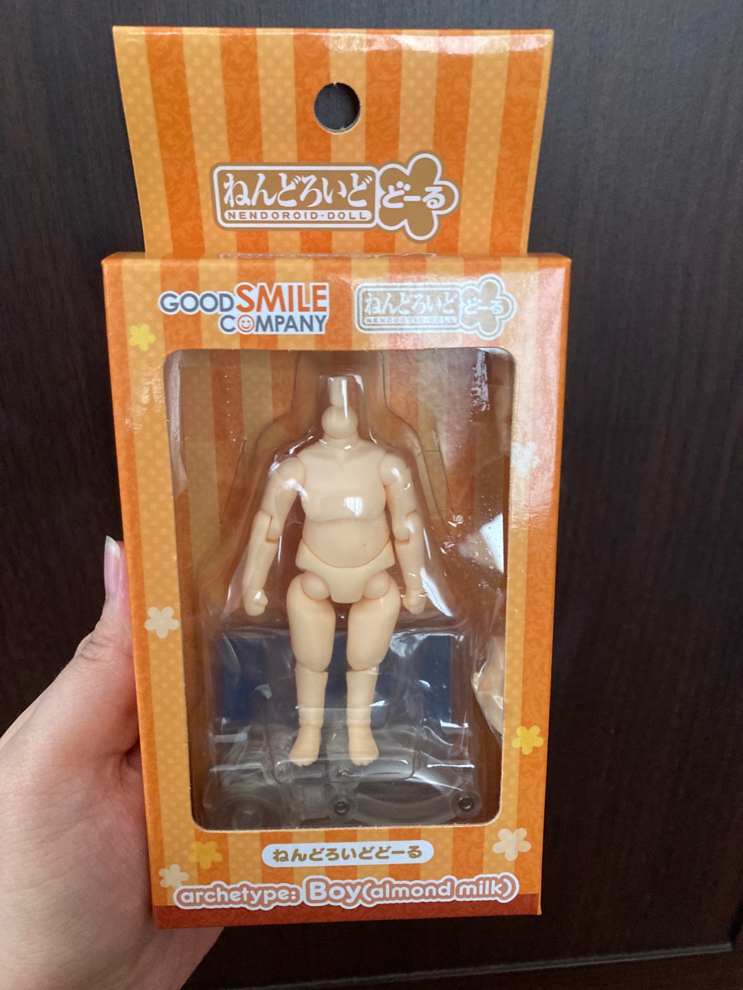 nendoroid doll archetype boy
