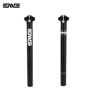 enve 27.2 seatpost