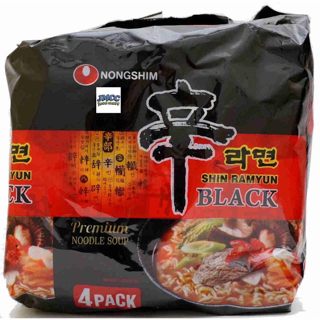 4 Packs of Nongshim Shin Ramyun Black Noodle Soup 130g Korean noodles Korean spicy noodles
