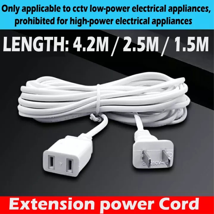 Power extension cord 4.2M /2.5M /1.5M Wireless Dedicated power cord for