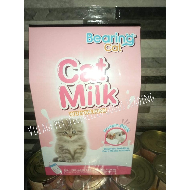 BEARING CAT MILK 100g Shopee Philippines