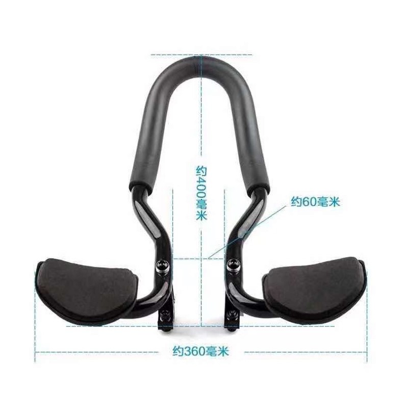 bike seat bar