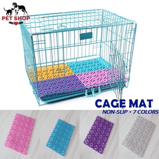 Pet Dog Cat Cage Matting Rabbit Cage Matting Multifunctional Splicing Plastic Bathroom Non-slip Mat