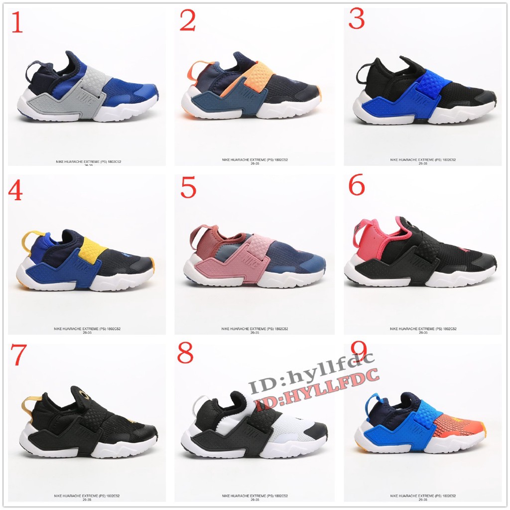 nike huarache baby sale