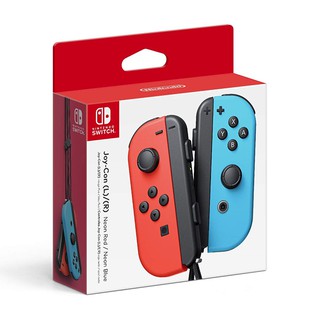 joy con bundle
