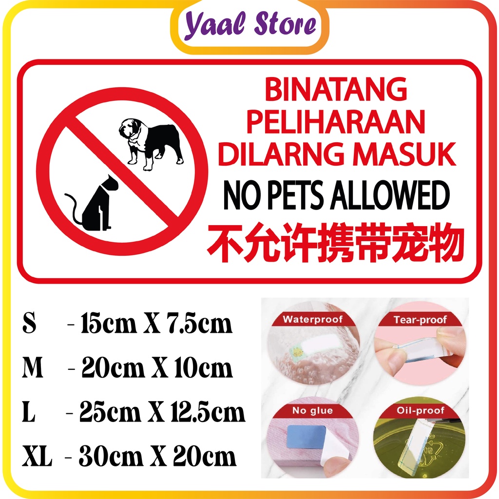 no-pets-allowed-sign-sticker-pvc-sticker-wall-window-waterproof