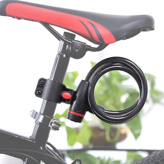 bicycle lock