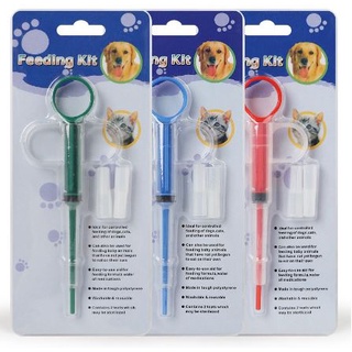 Happy Pets Medicine Feeding Kit Syringe