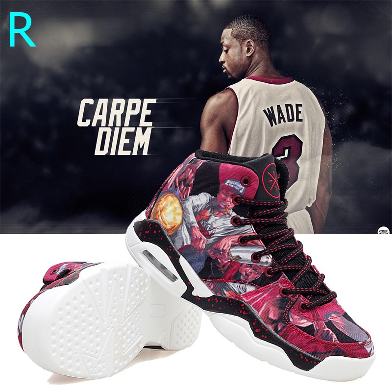 d wade nike shoes