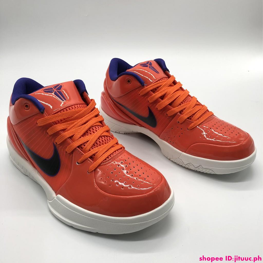 kobe bryant undefeated shoes