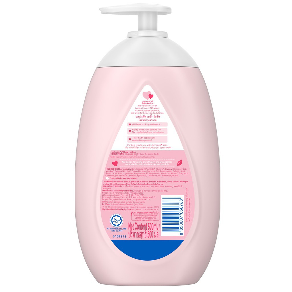 johnson baby body wash for adults