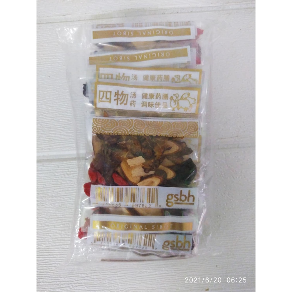 Premium Chinese Sibot 12sachets or 1pack (Sibut) | Shopee Philippines