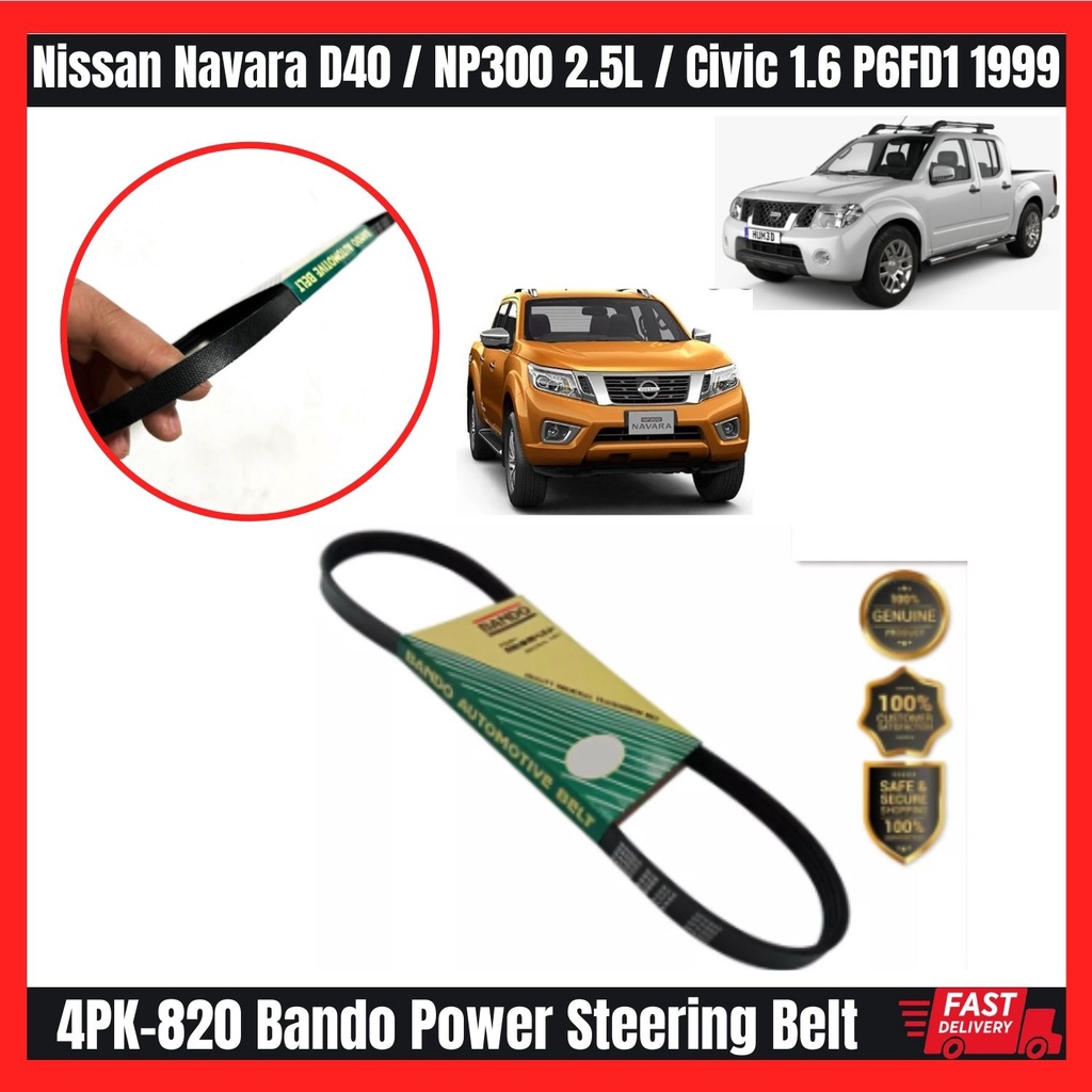 4PK820 Bando Power Steering Belt for Nissan Navara D40 / NP300 2.5L