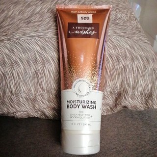 genes vitamin e cream costco