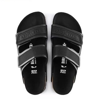 metro slippers online