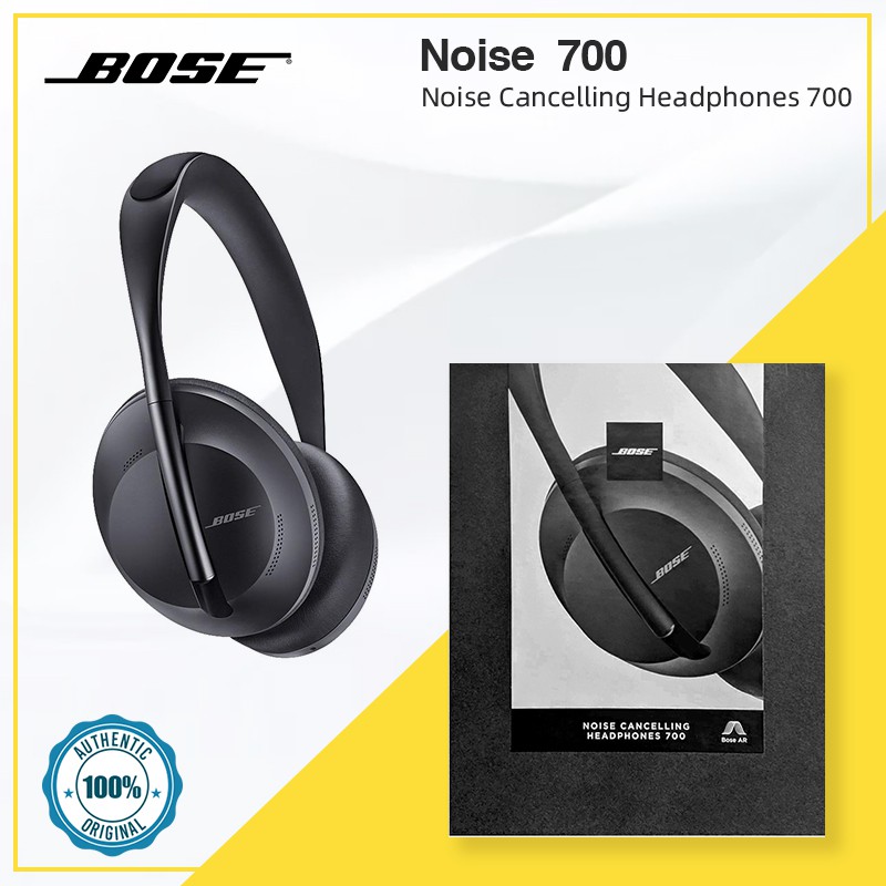 bose 700 watt