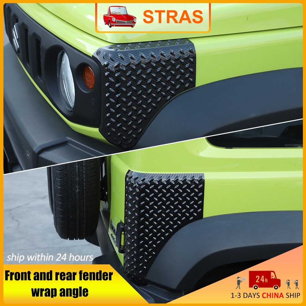 [Ready Stock] Car Leaf Plate Covering Corner Decorative Cover for