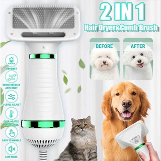 vacuum cleaner ♝2 in 1 Portable Pet Dryer Dog Hair Dryer & Comb Pet Grooming Cat Hair Comb Dog Fur B