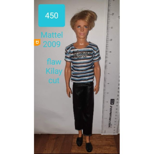 2009 ken doll