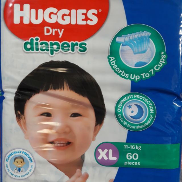 huggies small pack price