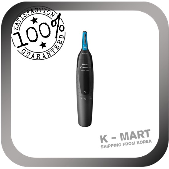 philips nt1500