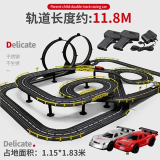 large race track set