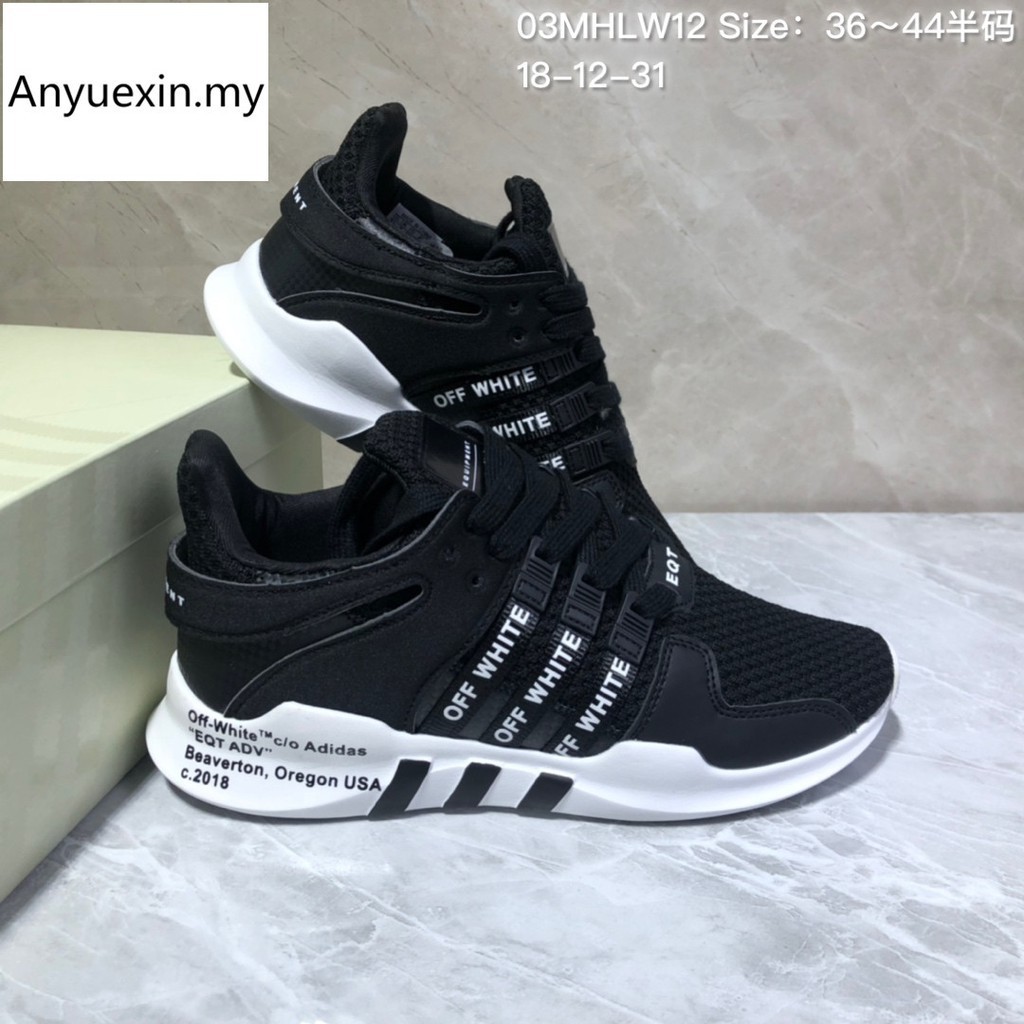 adidas eqt shopee