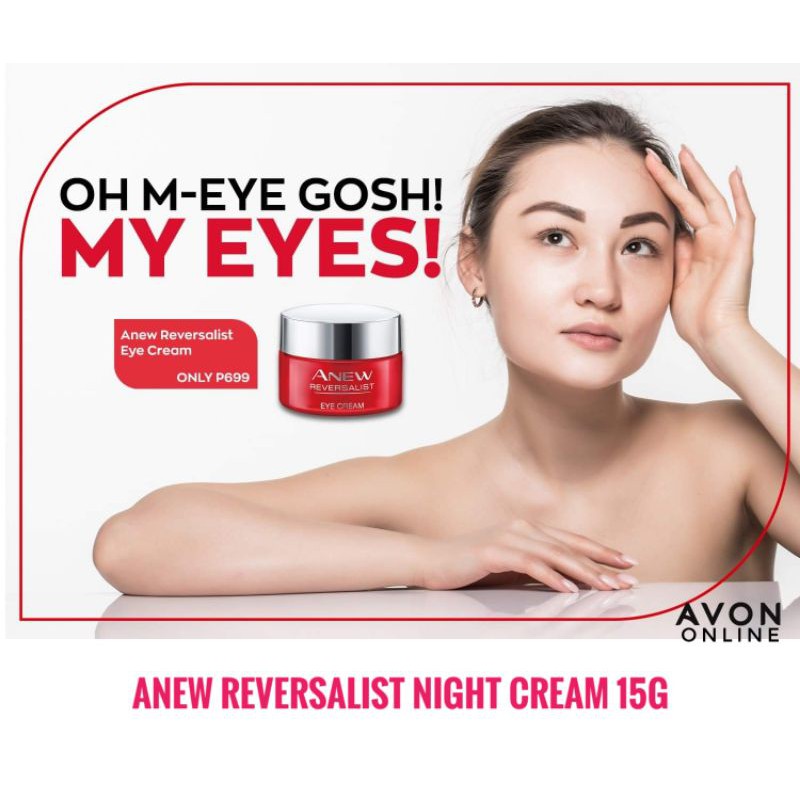 AVON REVERSALIST EYE CREAM 15G Shopee Philippines