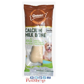Gnawlers Calcium Milk Bone Medium 23g / Large 55g