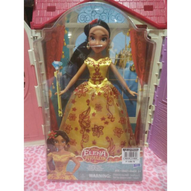 elena barbie doll