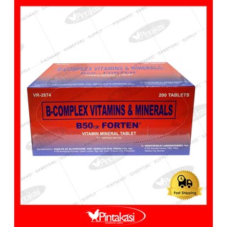 10 tablets Sagupaan B50 / 2 Forten B-Complex Vitamins & Minerals For Gamefowl Rooster