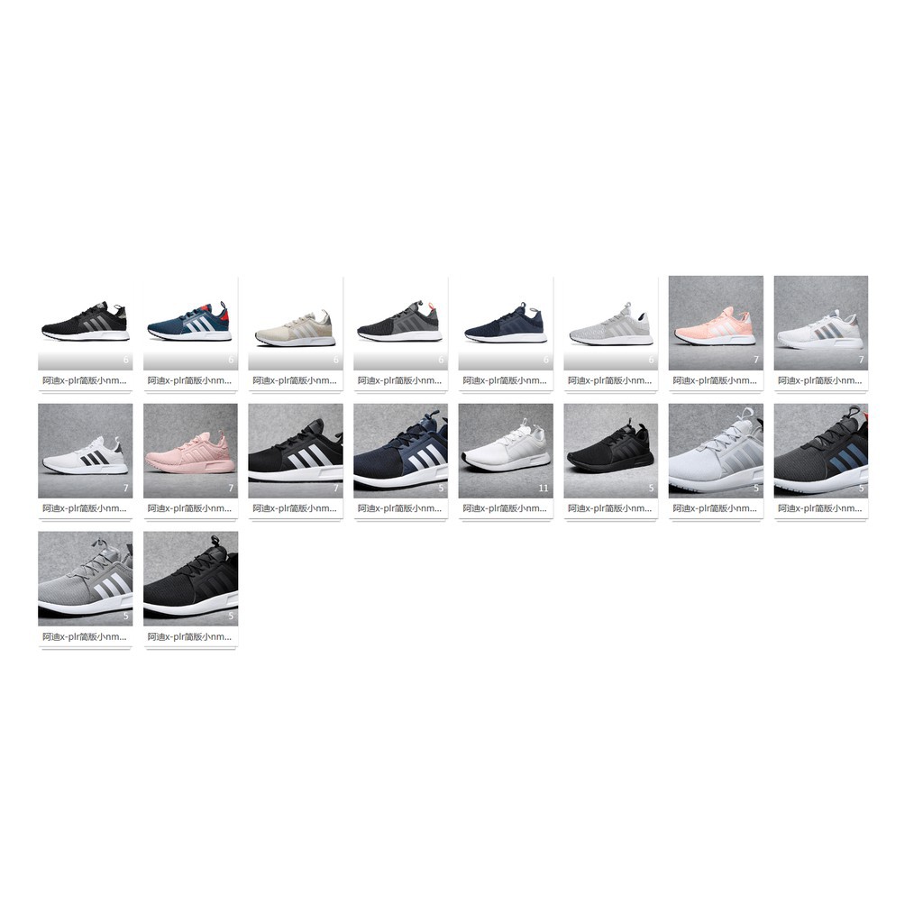 adidas xplr black womens