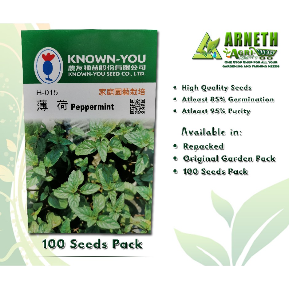 KNOWN YOU PEPPERMINT HERBS SEEDS, RETAIL PACK ORIGINAL GARDEN PACK