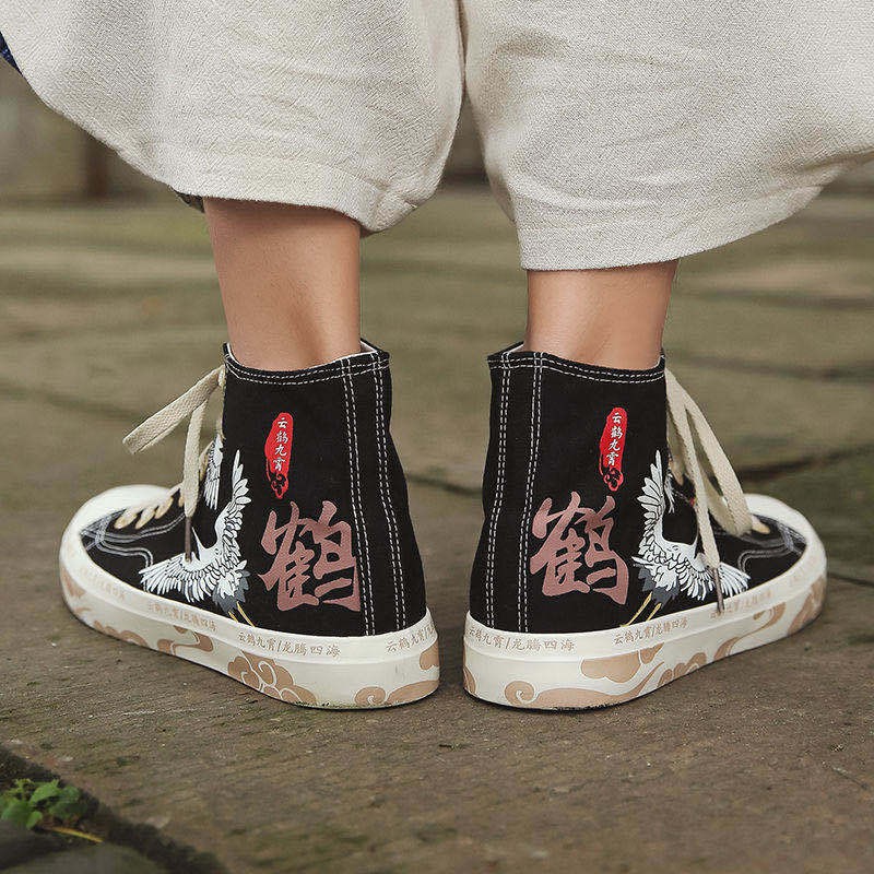 on cloud high top shoes