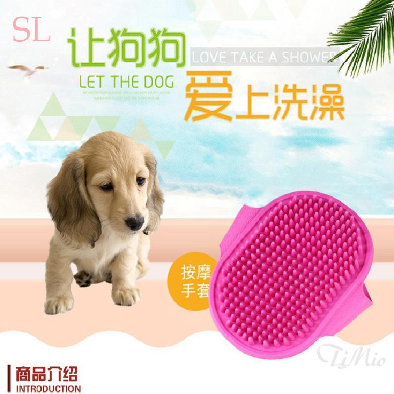 Pet Dog Cat Rubber Grooming Massage Glove Hair Removal Bathing Comb Clean Brush