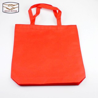Eco bag Expandable Bottom Random Horizontal design Loot Gift Loop bag Reusable Hand Sling bag ecobag