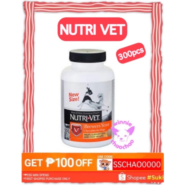 brewers yeast for dog skin allergies