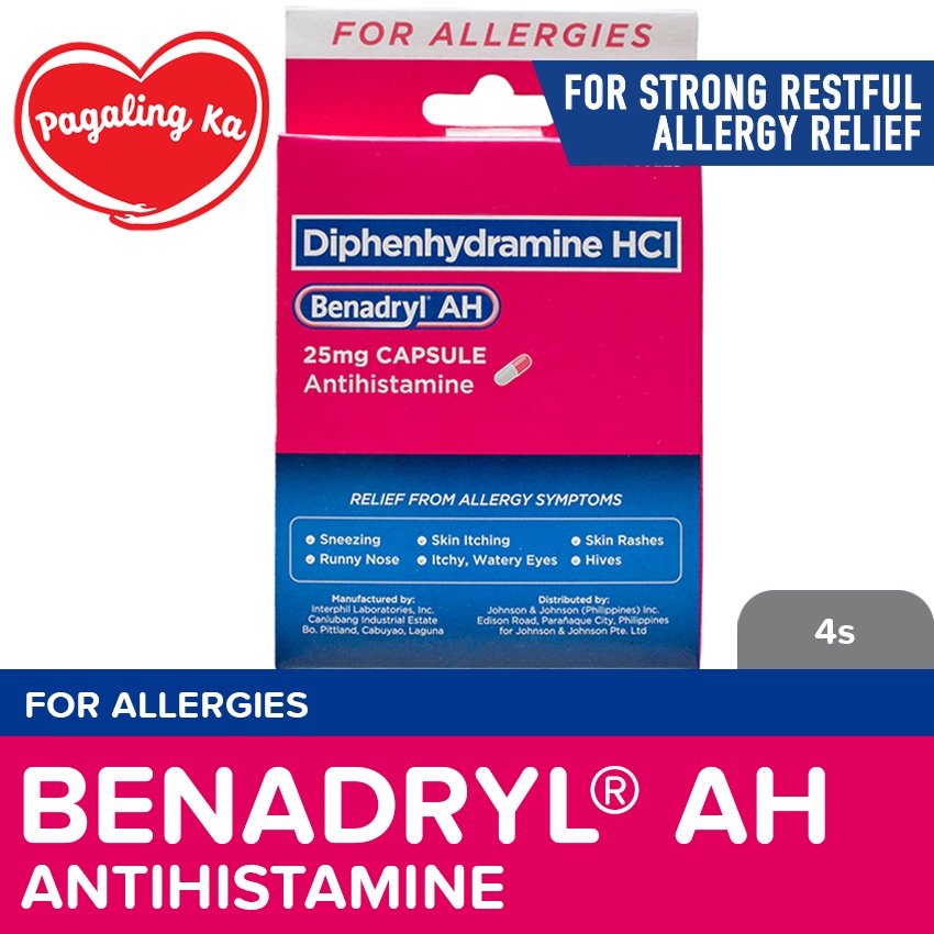 Benadryl AH 25mg 4s Shopee Philippines