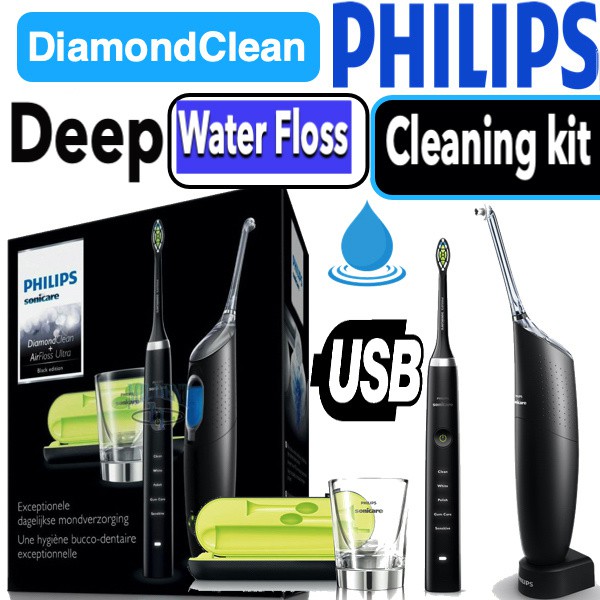 philips flossing toothbrush