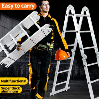 LIMI Ladder Multifunctional Ladder 3.7M/4.7M Aluminum Folding Ladder Aluminum Herringbone Ladder