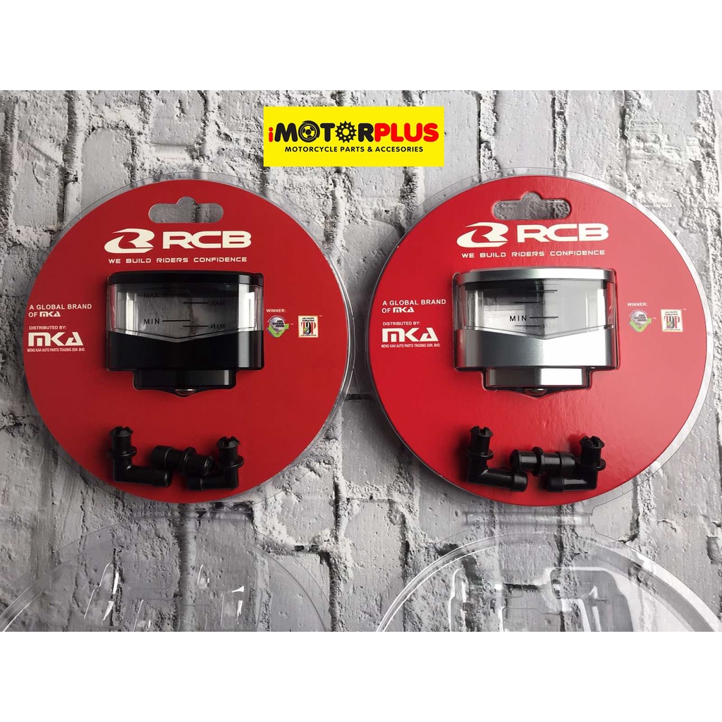 RCB BRAKE FLUID TANK A2 (UNIVERSAL) SILVER/BLACK Shopee Philippines