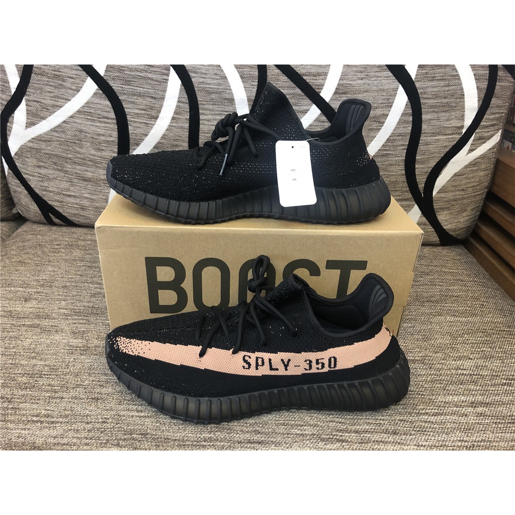 yeezy pk basf