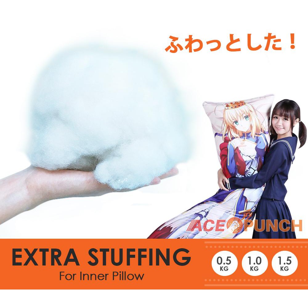 Acepunch Dakimakura Fluffy Pillow Filling Extra Stuffing Shopee